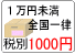 P~SꗥWOO~