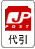 vzRO~̏ꍇς\ł
